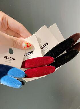 10.3韩国nyunyu发饰简约显白丝绒复古鸭嘴夹对夹碎发整理侧边夹女