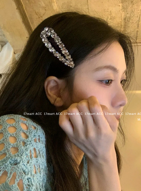 韩国东大门闪钻发夹轻奢时尚水底镂空掰掰侧边刘海边夹高级感女