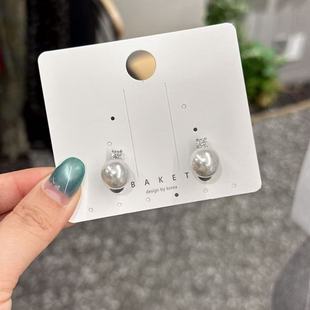 4.14韩国东大门baket耳饰水钻珍珠耳夹
