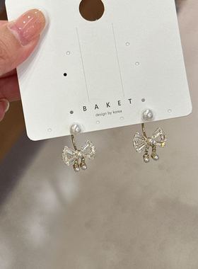 9.23韩国东大门baket水钻蝴蝶结精致耳钉耳饰