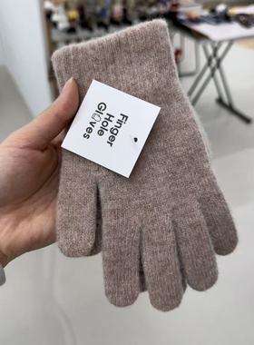 11.23韩国饰品maylee纯色简约针织手套成人