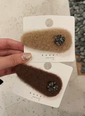 10.27韩国东大门baket发饰秋冬新款羊羔毛钻球掰掰夹边夹发夹