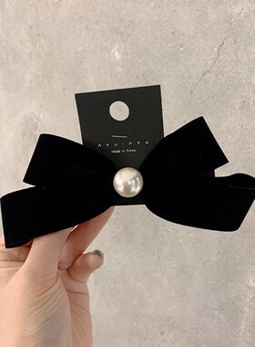 韩国发饰东大门nyunyu简约复古丝绒蝴蝶结珍珠弹簧夹气质后脑发卡