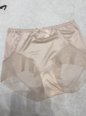 8.24韩国东大门flora净版缎光波点蕾丝内裤合集