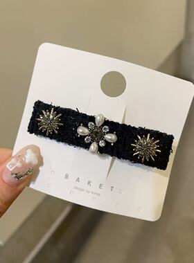 8.23韩国baket发饰复古水钻珍珠花朵气质鸭嘴夹