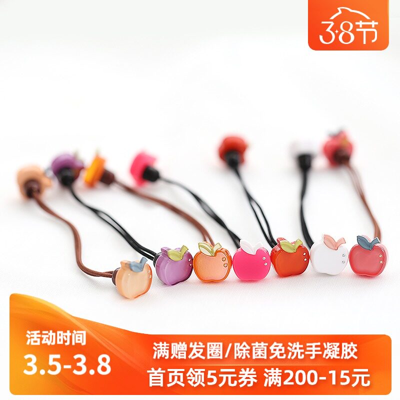 韓國東大門兒童發圈亞克力糖果色蘋果皮筋女童發繩不傷發std=在類目 飾品/流行首飾/時尚飾品新, 髮飾中 - 來自Buy2taobao.com提供專業的淘寶代購服務