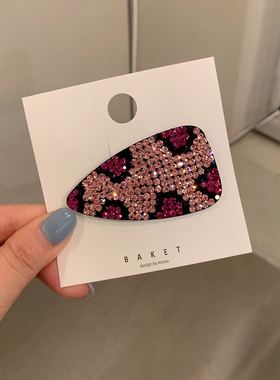 8.31韩国直播baket发饰豹纹水钻BB夹满钻刘海夹