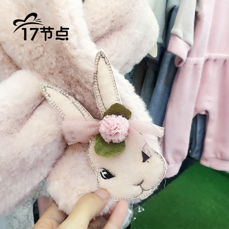 Broche femme en autre - Ref 1178259 Image 1