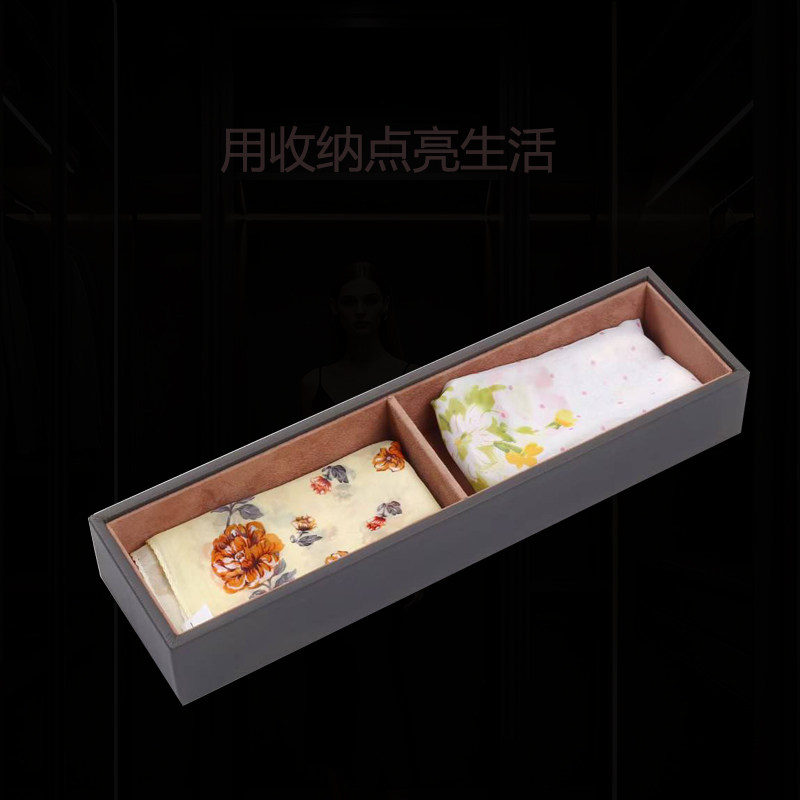 高级感皮绒珠宝饰品收纳首饰盒