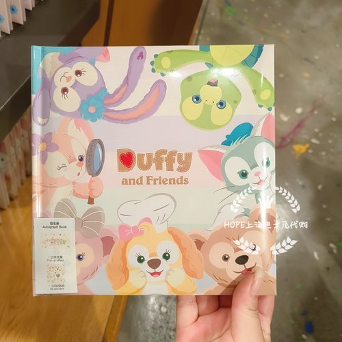贝儿露露安安立体签名本