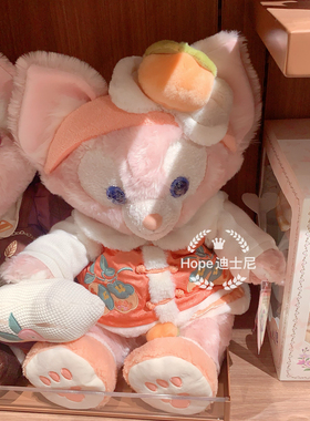 玲娜贝儿可琦安新春课堂M号毛绒公仔上海迪士尼代购