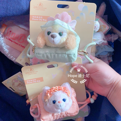 迪士尼上海2025 庆典olu手机背夹包便携挂绳礼物