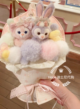 上海迪士尼玲娜贝儿星黛露手捧花花篮挂饰