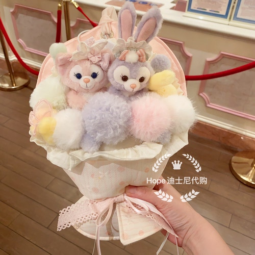 上海迪士尼玲娜贝儿星黛露手捧花花篮挂饰