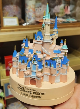 迪士尼乐园城堡印章摆件 上海迪士尼