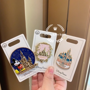 HOPE上海迪士尼国内代购 米奇米妮城堡交换徽章Disney纪念pin礼物