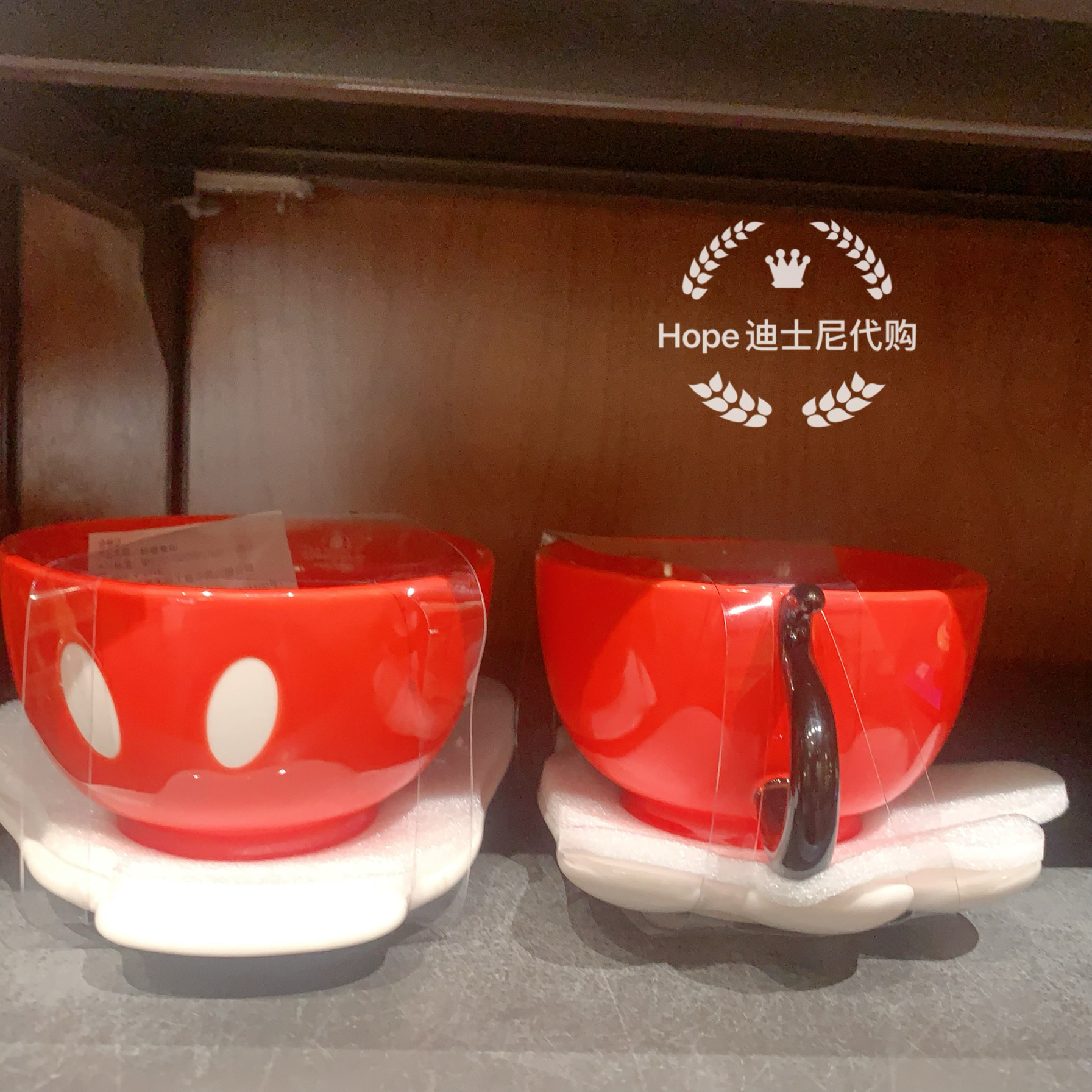 米奇米老鼠马克杯水杯子手掌碟子 上海迪士尼