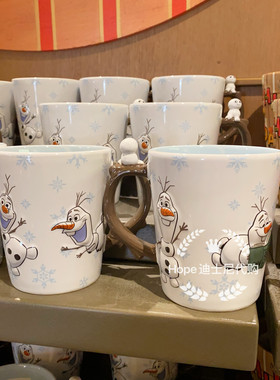 雪宝马克杯陶瓷杯水杯子 上海迪士尼代购