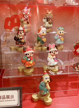 2026年新春米奇米妮盲盒摆件策马 上海迪士尼