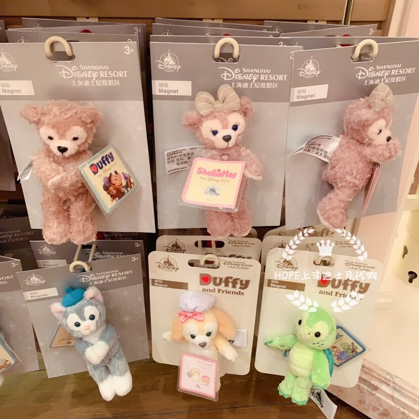 HOPE上海迪士尼代购 星黛露雪梨玫多尼毛绒磁贴 卡通玩偶冰箱贴,家居饰品,冰箱贴,淘宝优惠券,粉丝福利购,淘宝优惠卷