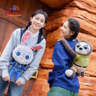 HOPE上海迪士尼代购闪电朱迪可动可爱毛绒双肩包书包背包小包卡通