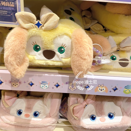 10周年玲娜贝儿可琦安饼饼笔袋收纳包 上海迪士尼