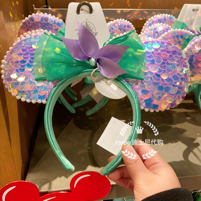 小美人鱼发箍头箍发饰 卡通 上海迪士尼代购