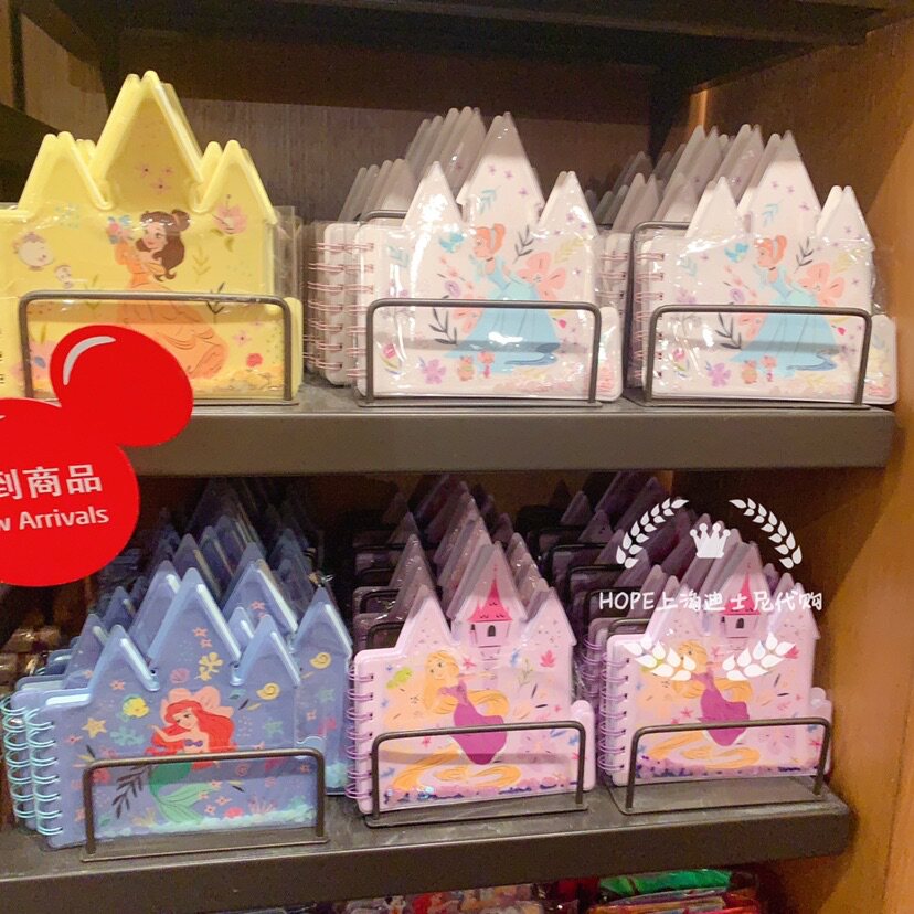 小美人鱼白雪公主爱莎城堡亮片笔记本记事卡通手帐本上海迪士尼代