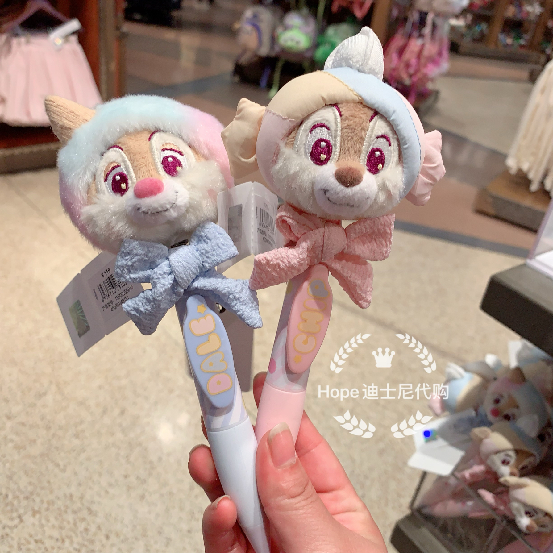 奇奇蒂蒂棉花糖系列奇奇蒂蒂摇头笔文具圆珠笔上海迪士尼