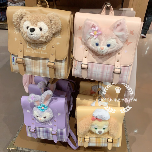 上海迪士尼代购 达菲雪莉玫玲娜贝儿学院风双肩包书包 格子
