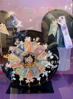 乐园10周年米奇好朋友金属锦旗徽章盲盒 上海迪士尼