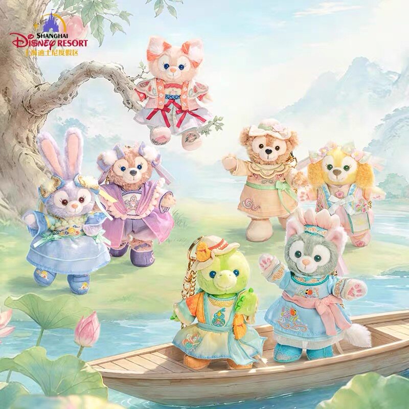 上海迪士尼小小奇遇记贝儿星黛露雪莉玫可琦安毛绒挂件公仔钥匙扣图片