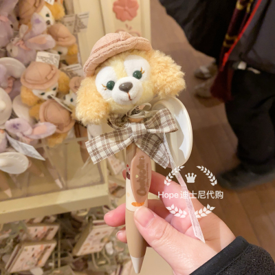 小小课堂达菲雪莉玫托尼欧陆饼饼摇头圆珠笔 上海迪士尼代购