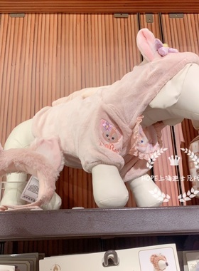 上海迪士尼代购 贝儿olu宠物睡衣着替衣服发箍围嘴套装