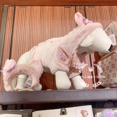 上海迪士尼代购 贝儿olu宠物睡衣着替衣服发箍围嘴套装