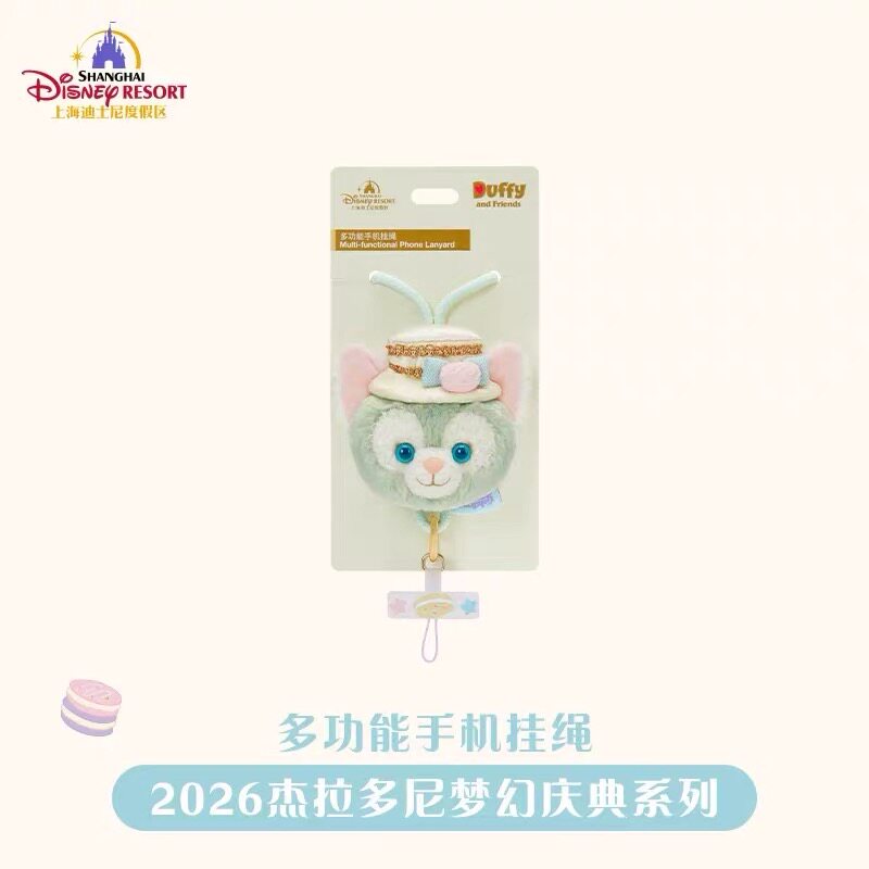 2026庆典多尼毛绒手机挂绳零钱包 上海迪士尼图片