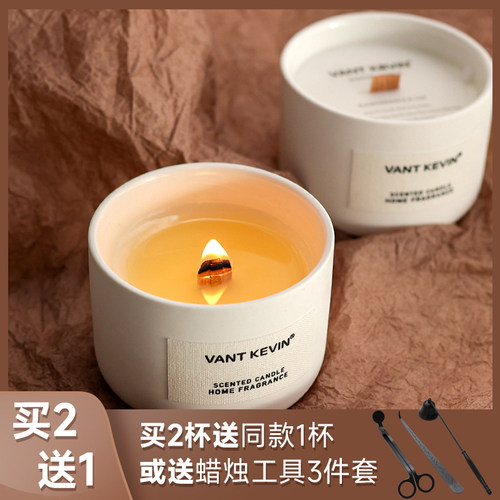 香薰蜡烛熏香安神助眠陶瓷小众