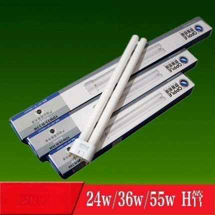 opple欧普h灯管平四针长条h型