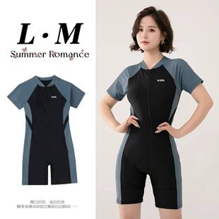 2025新款 泳衣女连体保守胖mm学生竞技专业比赛训练游泳馆泳装