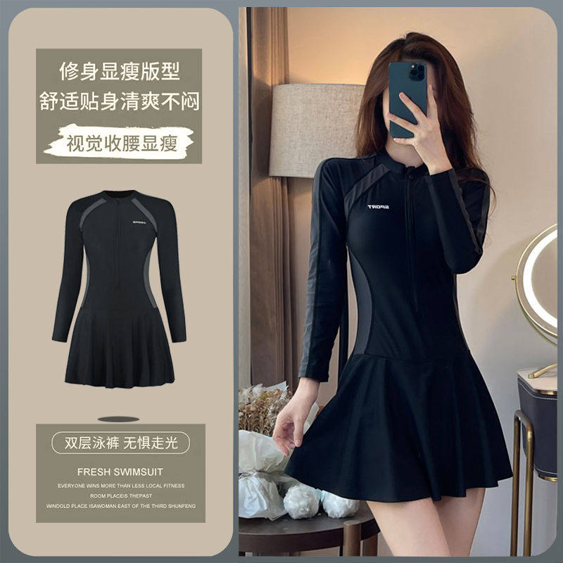 运动风游泳衣女长袖防晒2026新款保守连体大码微胖mm宽松遮肉泳装
