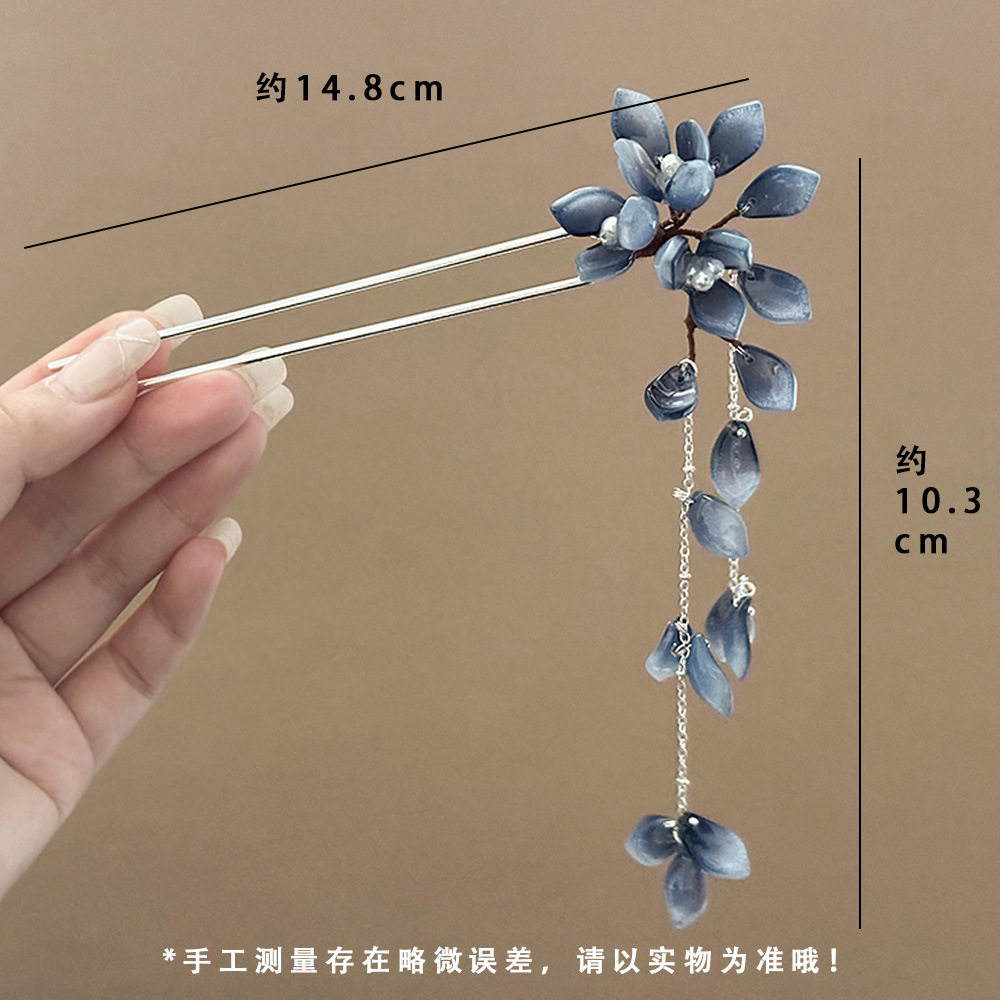 新中式水墨蓝花朵流苏步摇发簪