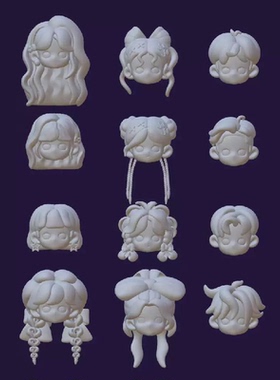12款nomad发型模型 素材 源文件 可用于blender C4D等三维软件
