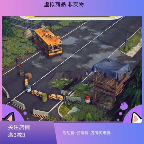 虚幻5ue4.26-5.7+卡通风格化末日废弃城市小镇避难所生存游戏场景