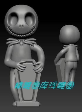 杰克棺材三维立体图圆雕图STL图万圣节骷髅3D打印模型雕刻图B822
