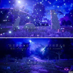 ue5/ue4卡通风格化梦幻夜晚森林资产场景唯美夜景植物树模型素材
