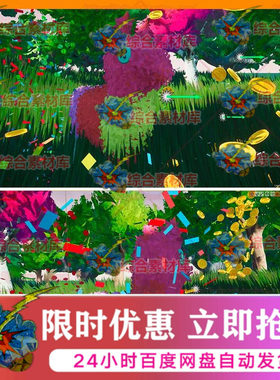 UE4虚幻5节日飘带金币UE5礼花礼炮五彩纸屑五角星纸币3D粒子特效