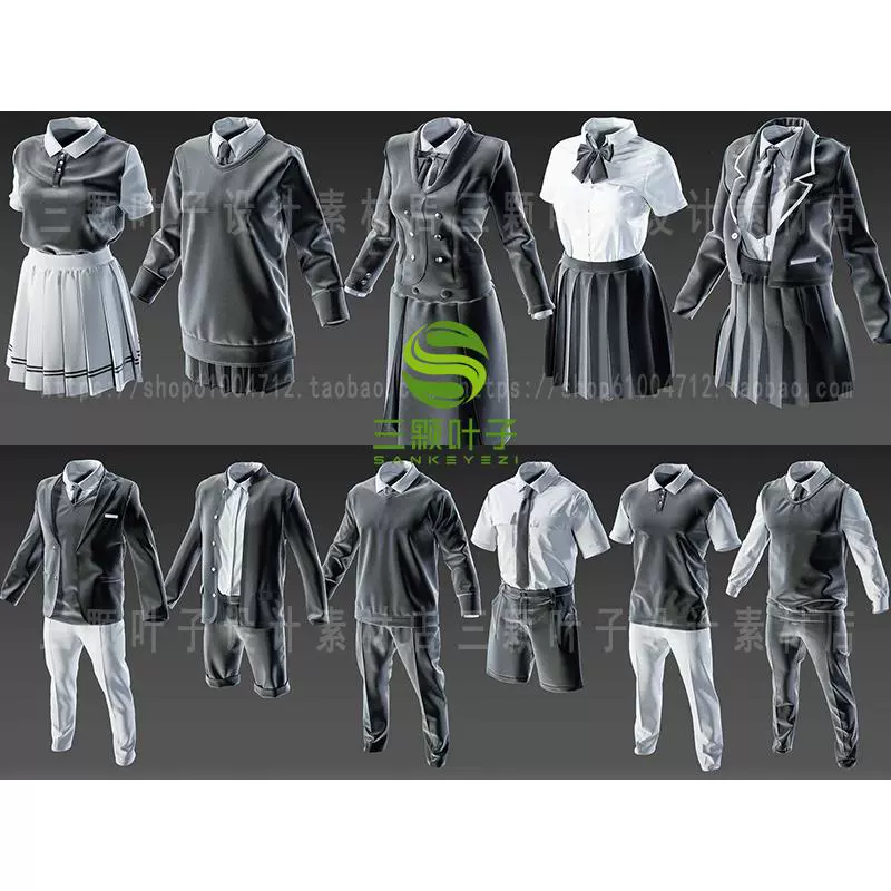 MD+Clo3d日韩风学生校服3D模型 衬衫吊带裙褶裙西服套装素材代下