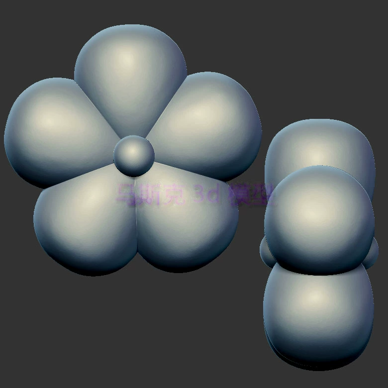 花朵小花花挂件三维立体图圆雕图stl文件雕刻机3d模型904