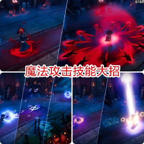 unity特效素材攻击受击法术魔法能量法师技能火球音效u3d游戏urp