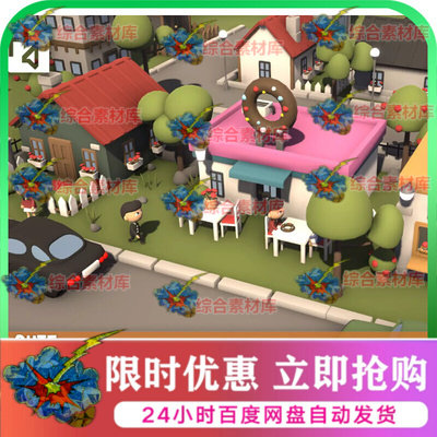 Unity3D 卡通可爱小镇人物建筑小屋场景 Cute Cartoon Town 1.0